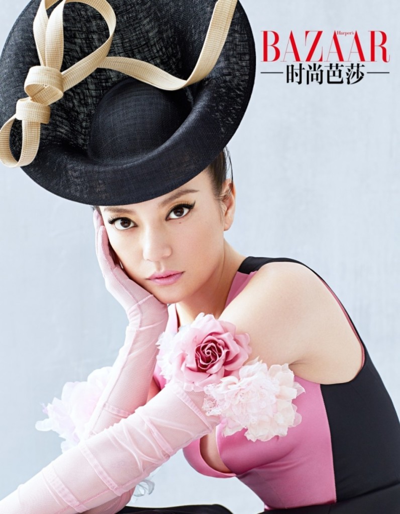 Harpers-Bazaar-China-Editorial-June-2014-Zhao-012016