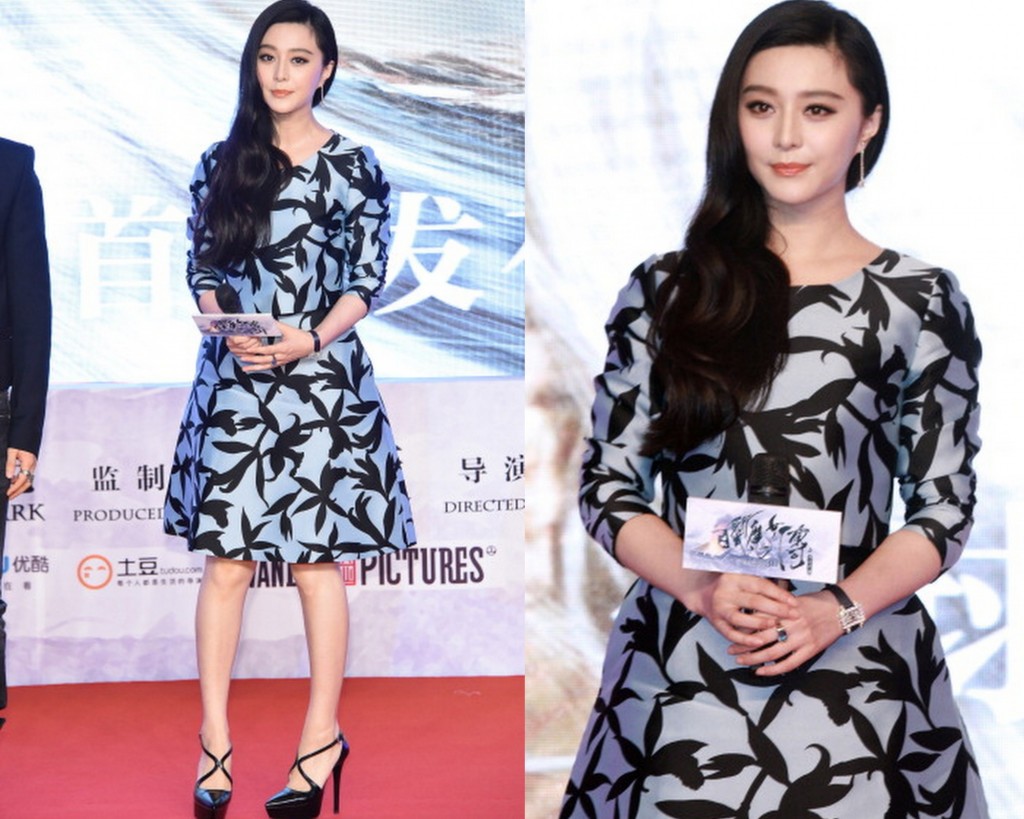 Fan-Bingbing-in-Chris-by-Christopher-Bu-The-White-Haired-Witch-of-Lunar-Kingdom-Beijing-Press-Conference-e1406631459435