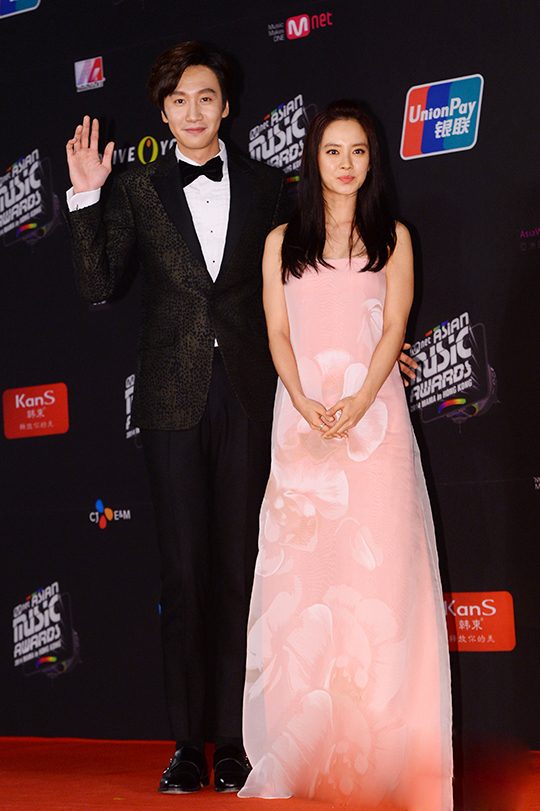 Choi Ji Woo, Yoon Eun Hye. kiêu sa trên thảm đỏ lễ trao giải MAMA 2014.
