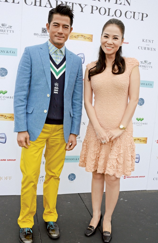 Ca sỹ Thu Minh gặp gỡ diễn viên Quách Phú Thành tại giải polo do Kent & Curwen tổ chức cho giới thời trang 