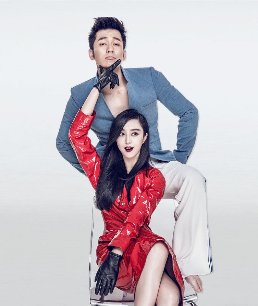 fanbingbing_lichenharper-bazaar-china-sep2015-3