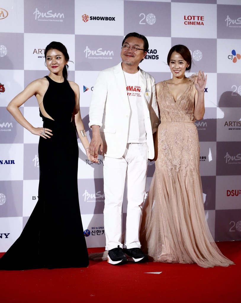 Opening Ceremony - 20th Busan International Film Festival (BIFF)