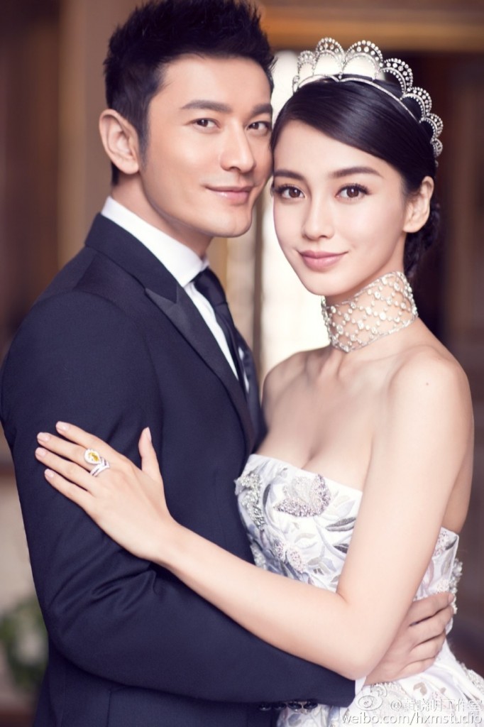 angelababy-huynhhieu-minh-wedding-5