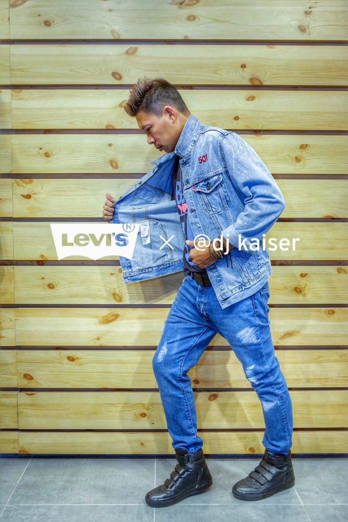 levis-x-kaiser