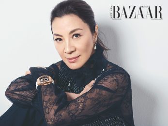 DÆ°Æ¡ng Tá»­ Quá»³nh Ä'á»'i Tac Ná»¯ Ä'áº§u Tien Cá»§a Richard Mille Harper S Bazaar