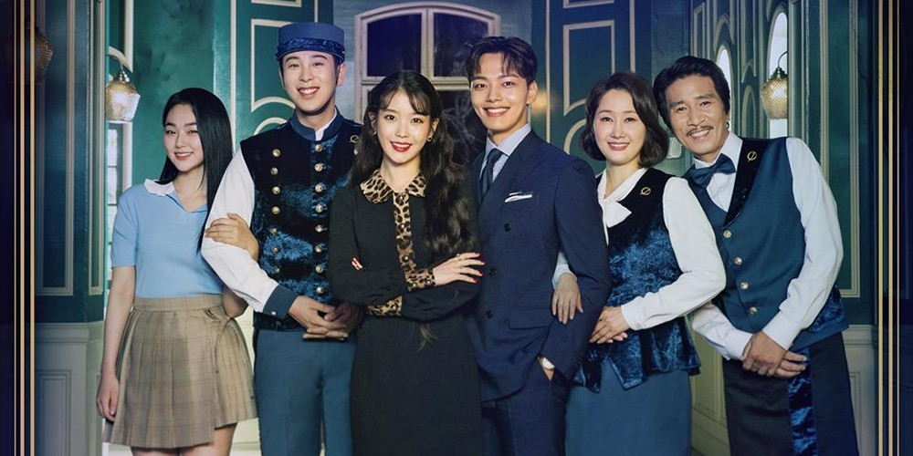 Phim Lee Do Hyun: Khách sạn ánh trăng - Hotel del Luna (2019)