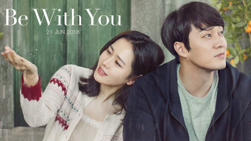 Phim của Son Ye Jin: Và em sẽ đến