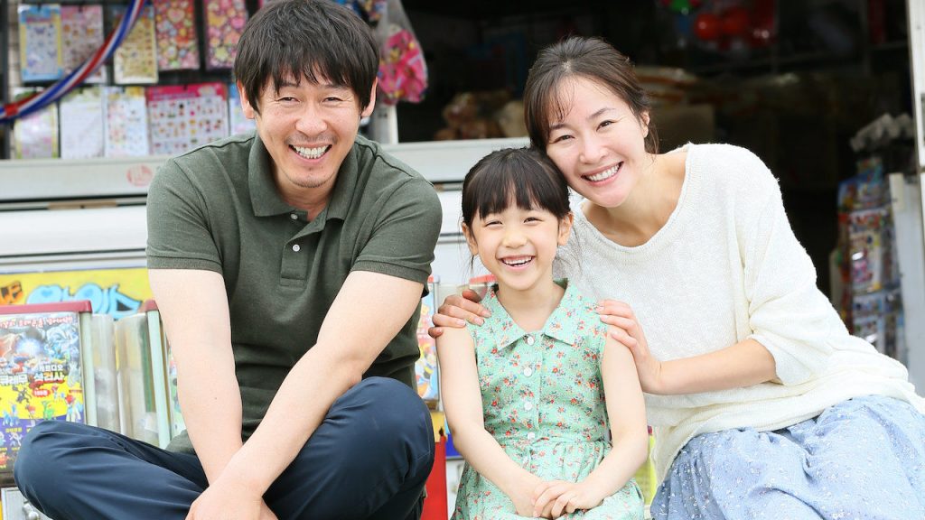 30 tập phim Nước Hàn hoặc nhất từng thời đại chúng ta tránh việc quăng quật qua: Hy vọng