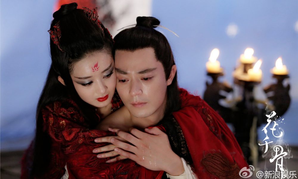 Hoa Thiên Cốt – The journey of flower (2015)