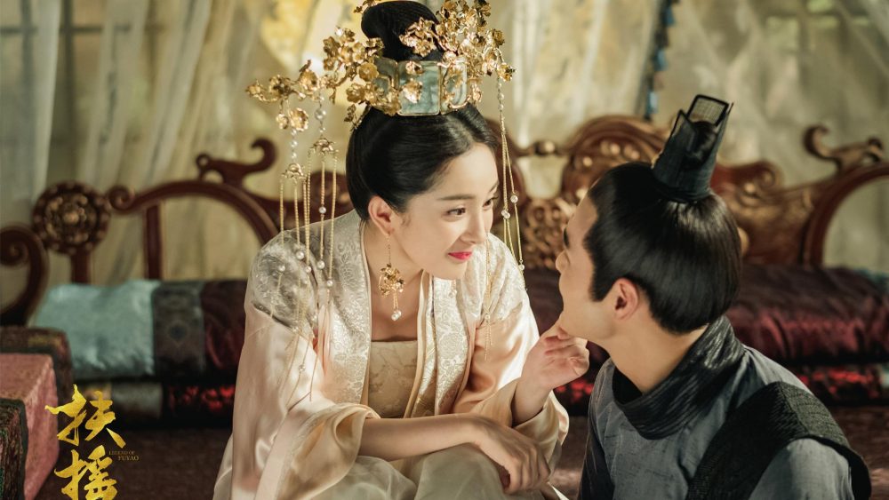Phim chuyển thể từ truyện ngôn tình Trung Quốc: Phù Dao hoàng hậu - Legend of Fuyao (2018)