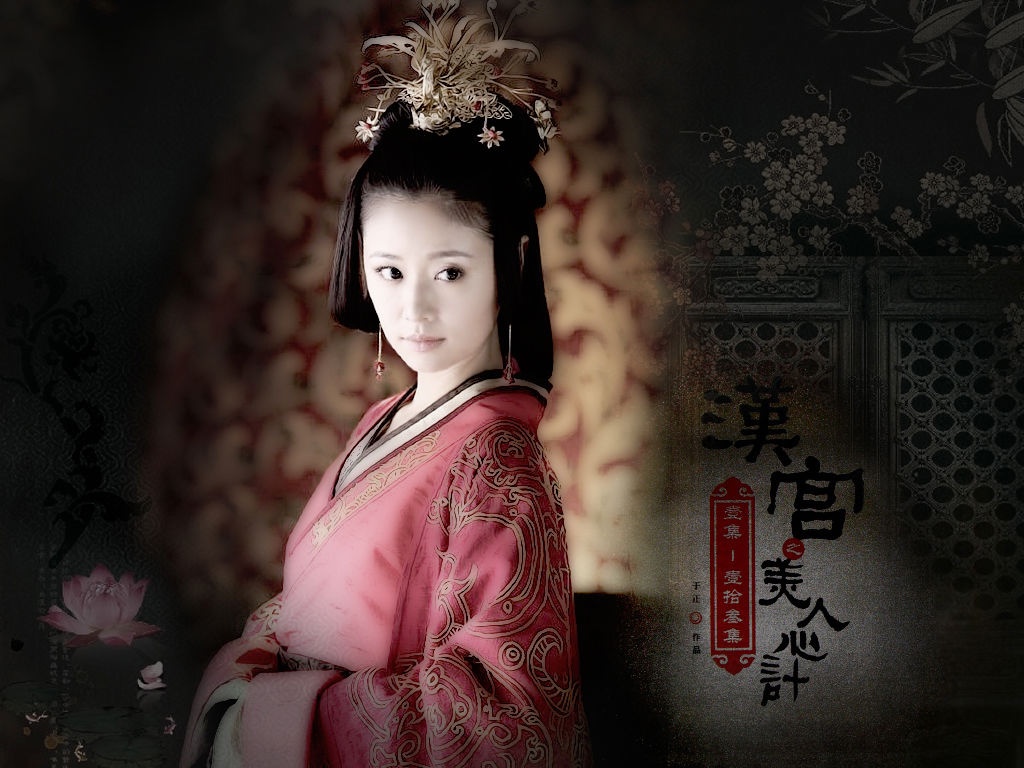 my nhan tam ke - 20 bài nhạc phim Trung Quốc hay nhất nghe hoài không chán