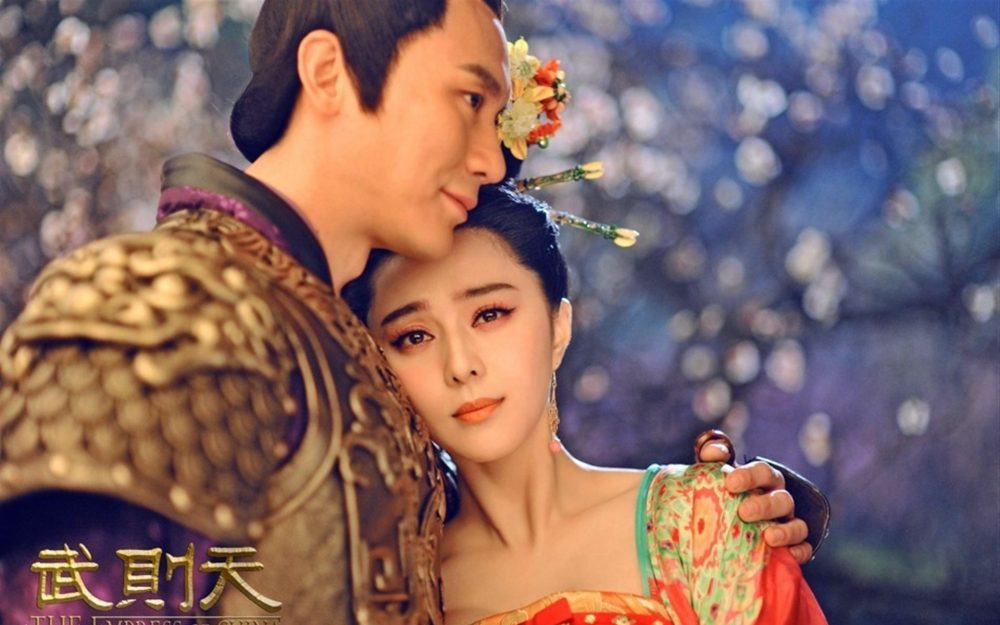 phim cung đấu Võ Mỵ Nương truyền kỳ – The Empress of Trung Quốc (2014)