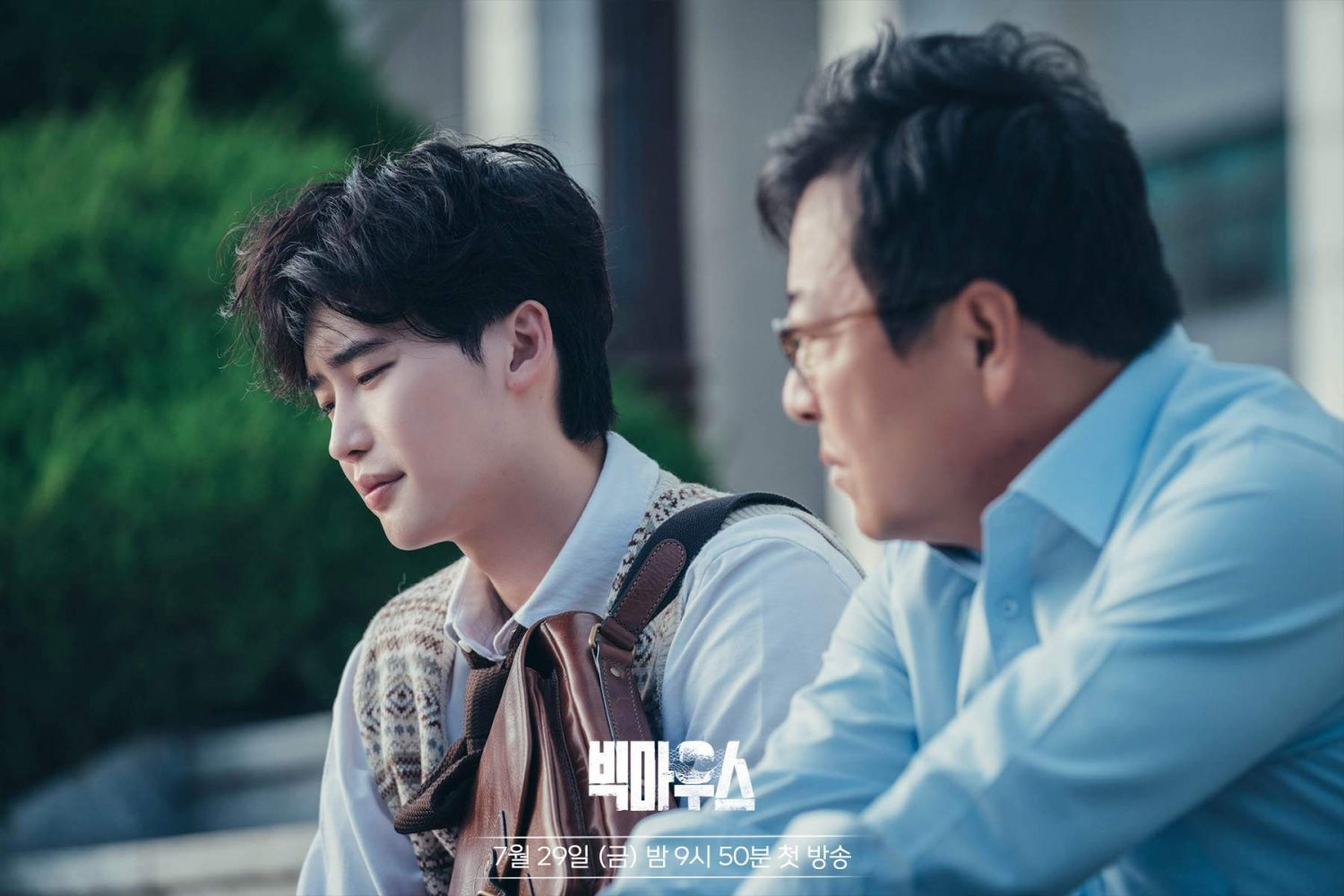 Phim mới nhất của Lee Jong Suk: Big Mouth (2022) 