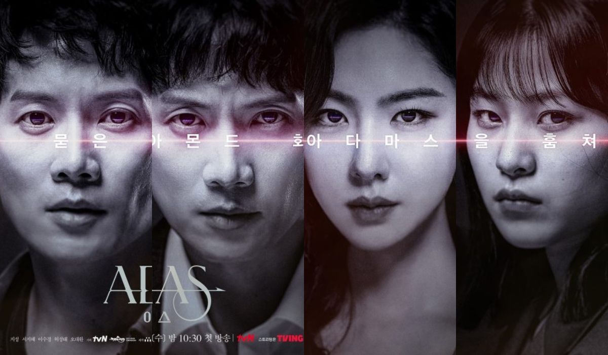 Phim mới nhất của Ji Sung: Adamas (2022)