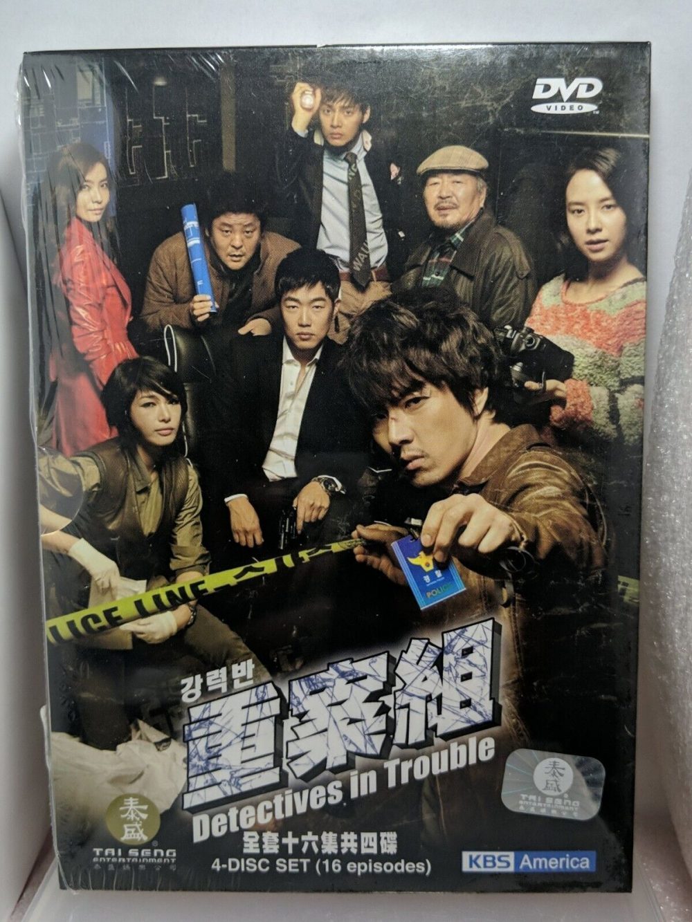 Phim của Song Ji Hyo: Dấu ấn đoạt mệnh - Detectives in trouble (2011)