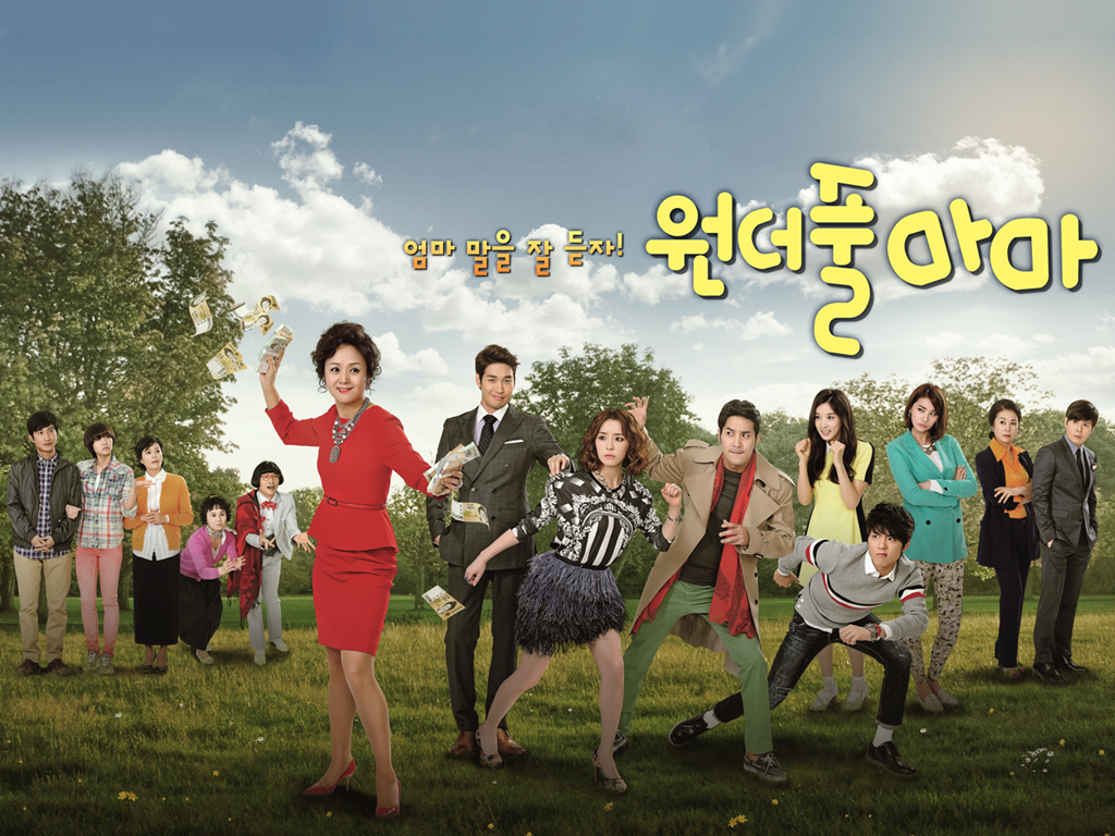 Phim của Park Bo Gum: Mẹ ơi cố lên - Wonderful mama (2013)
