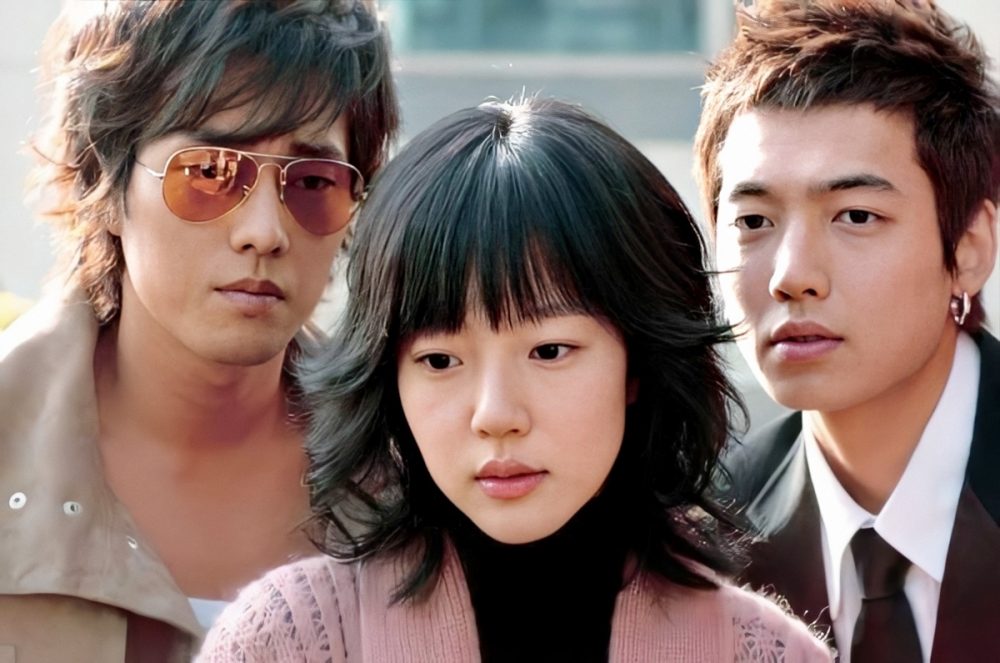 Xin lỗi anh yêu em - I’m Sorry, I Love You (2004)