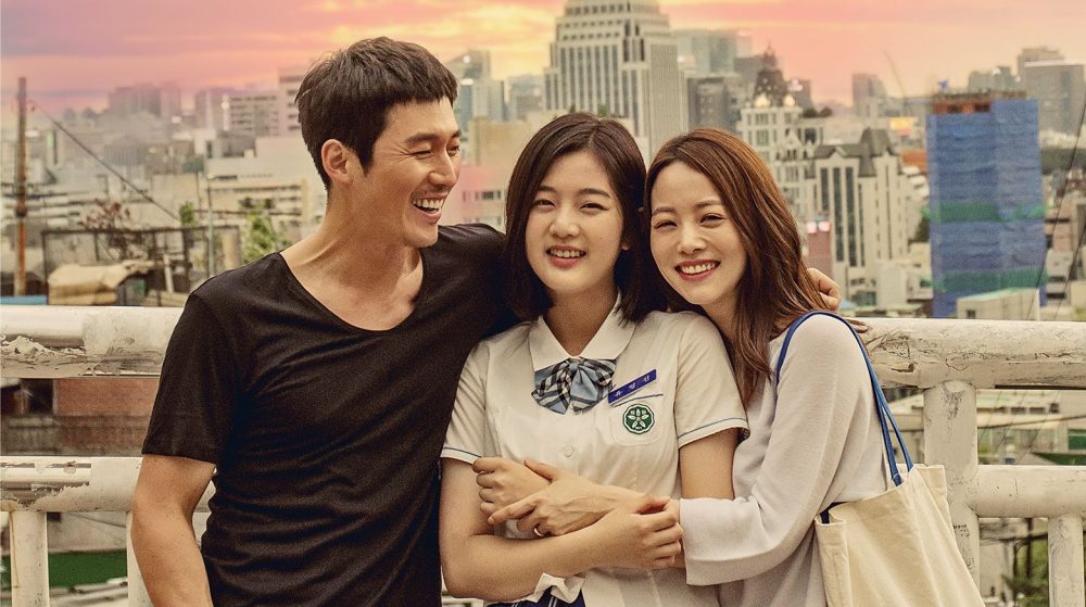 Phim Shin Eun Soo: Người cha tồi – Bad papa (2018)
