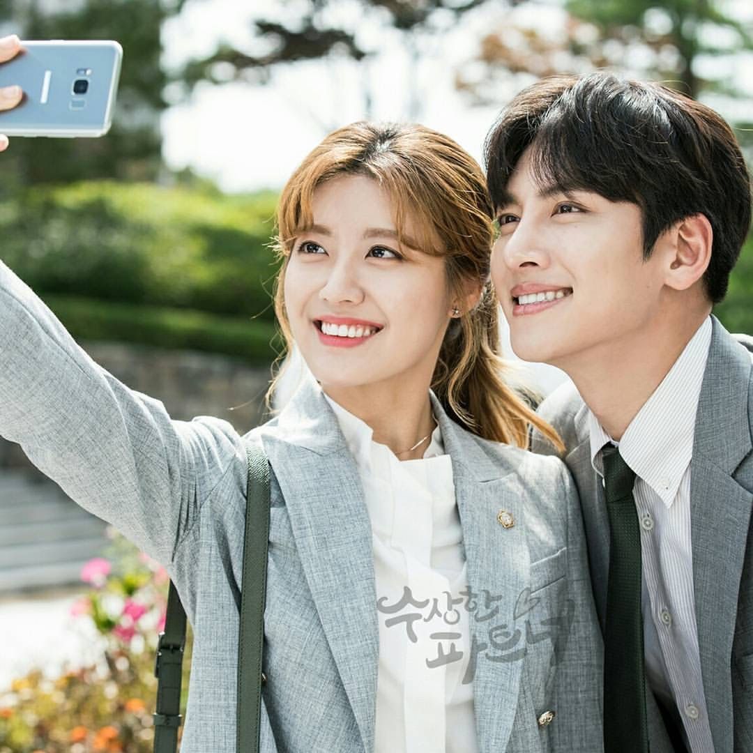 Đối tác đáng ngờ - Suspicious Partner (2017)