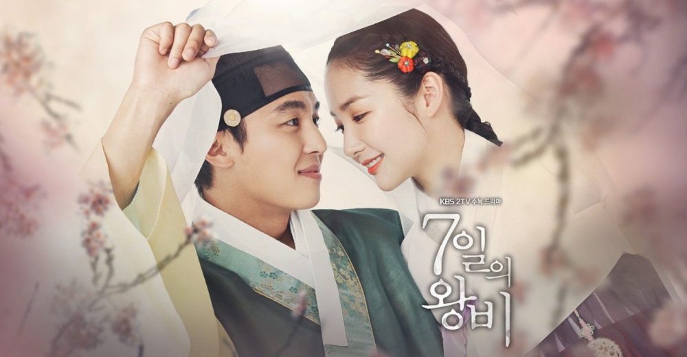 phim 7 ngày làm vương hậu