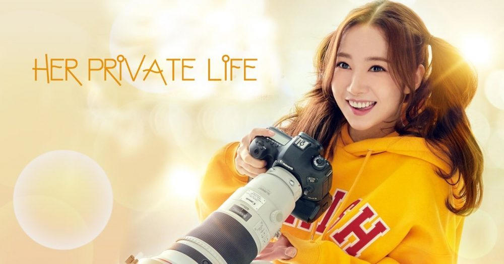 Bí mật nàng fangirl