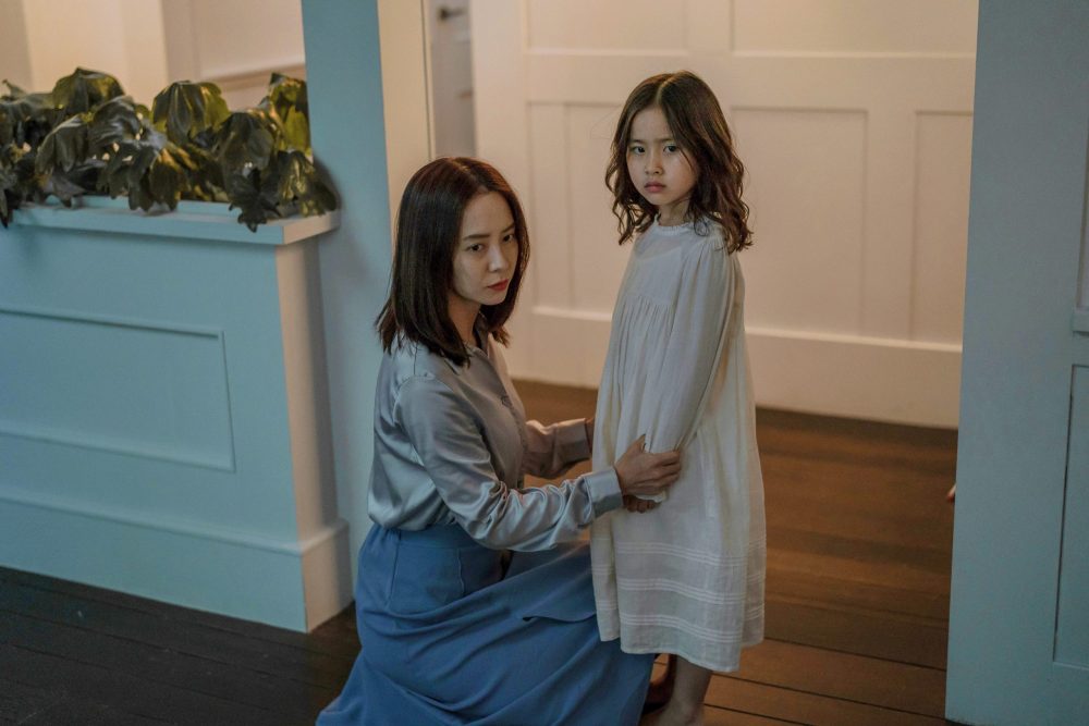 Phim của Song Ji Hyo: Kẻ xâm nhập