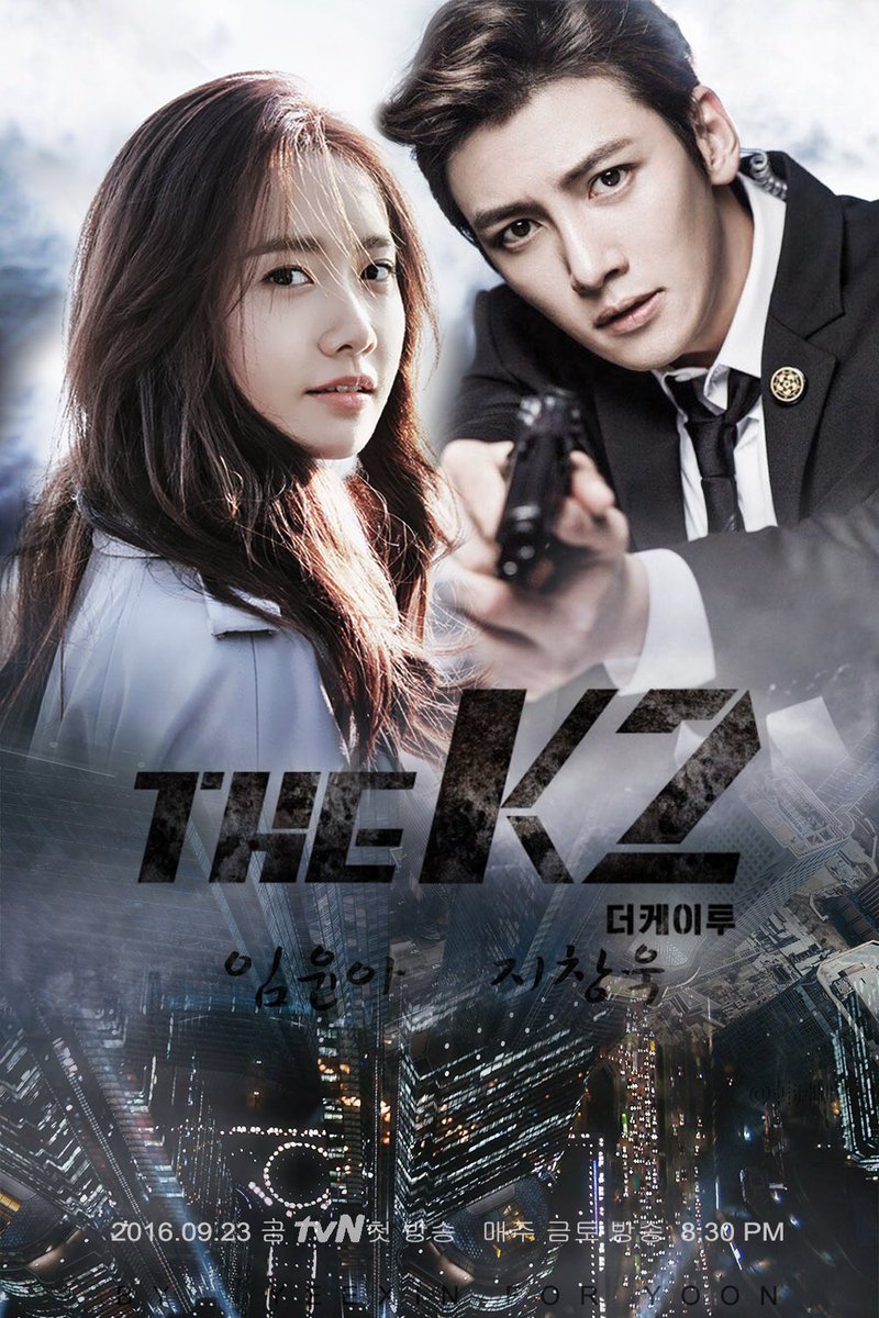 Phim của Yoona: Mật danh K2
