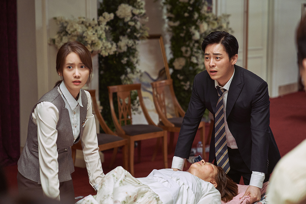 Phim của Yoona đóng: Lối thoát trên không - Exit (2019)