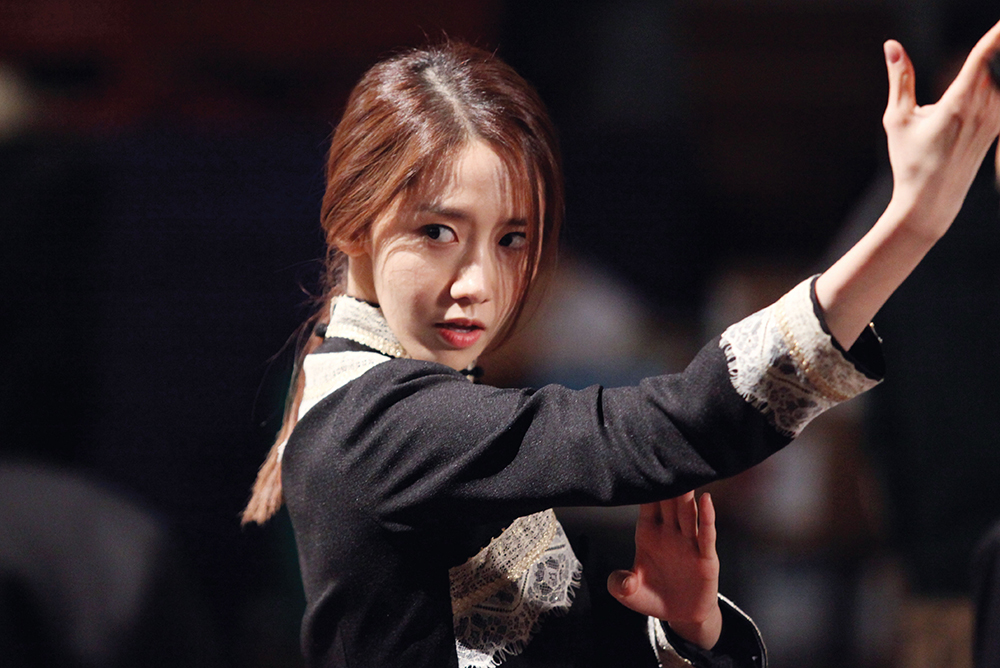 Yoona trong vai Nam Da Jung