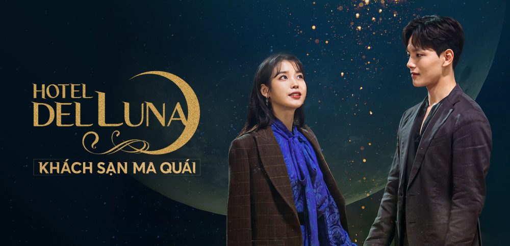 Yeo Jin Goo phim Khách sạn yêu tinh quỷ quái - Hotel del Luna (2019)