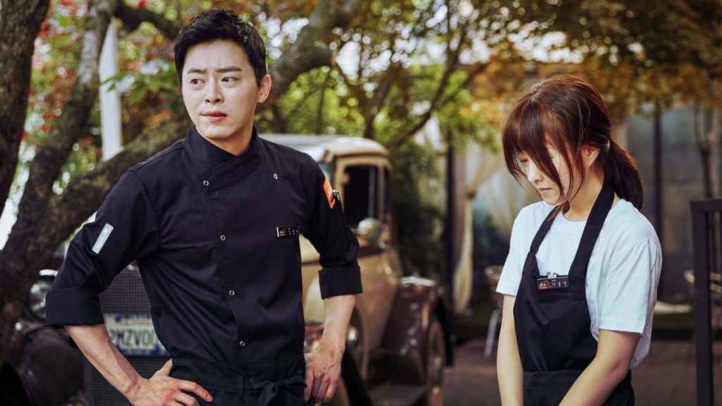 Ma nữ đáng yêu - Oh My Ghost (2015)