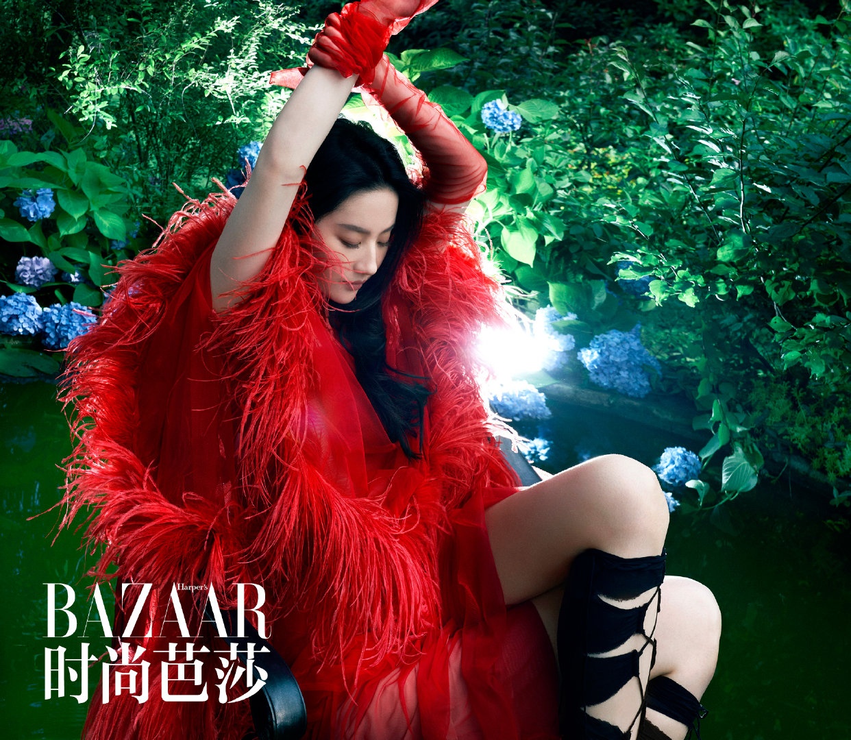 Harper's Bazaar Trung Quốc