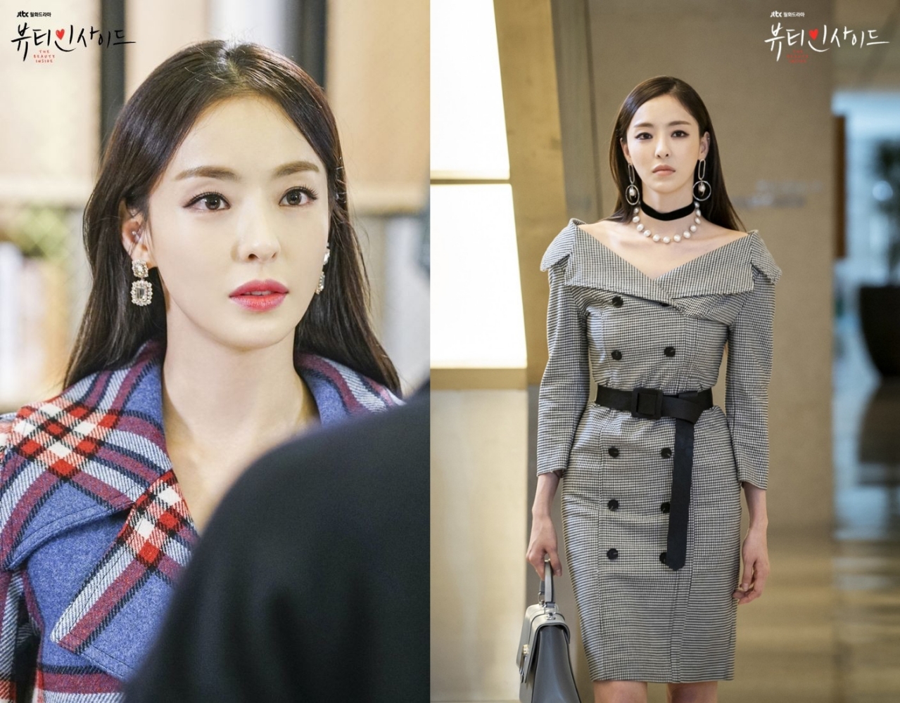 Cách ăn mặc của giới thượng lưu trong phim truyền hình Hàn Quốc 3