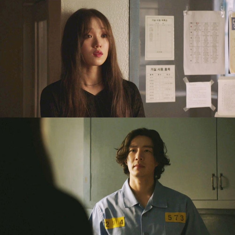 Những tay chơi siêu đẳng 2: Bậc thầy lừa đảo – The player 2: Master of swindlers (2024)