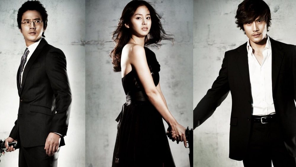 Phim của Lee Byung Hun: Mật danh Iris - Iris (2009)