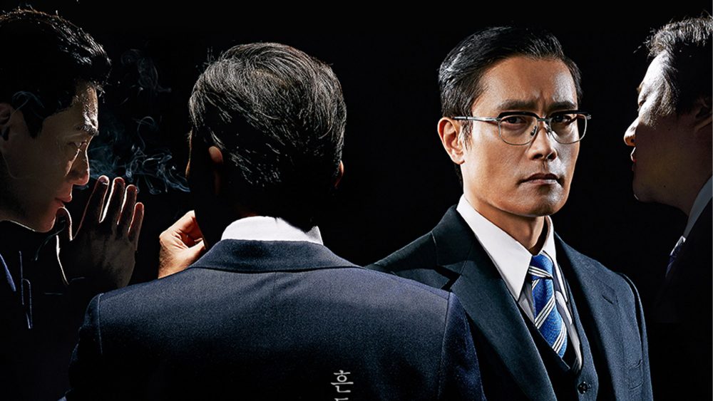 Phim của Lee Byung Hun: Người kế nhiệm - The Man Standing Next (2020)