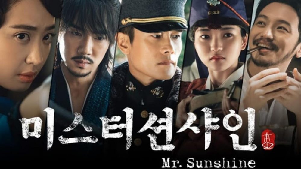 Quý ngài ánh dương - Mr. Sunshine (2018)