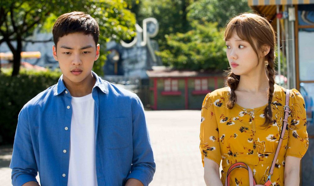 Chuyện tình anh đô vật - Love + Sling (2018)