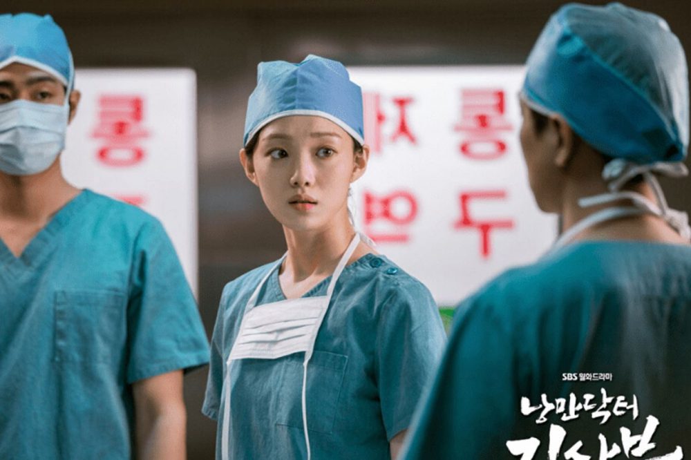 Phim mới của Lee Sung Kyung: Người thầy y đức 2