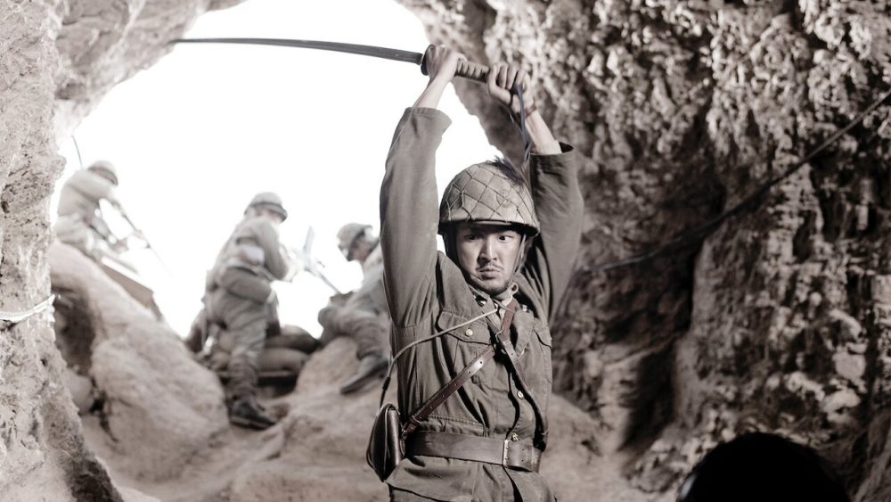 phim cuộc chiến tranh hoặc nhất: Letters From Iwo Jima (2006)
