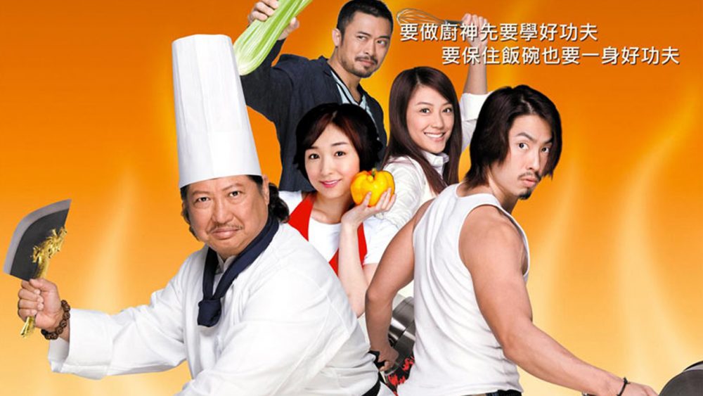 Các diễn viên chính trong phim đầu bếp Trung Quốc