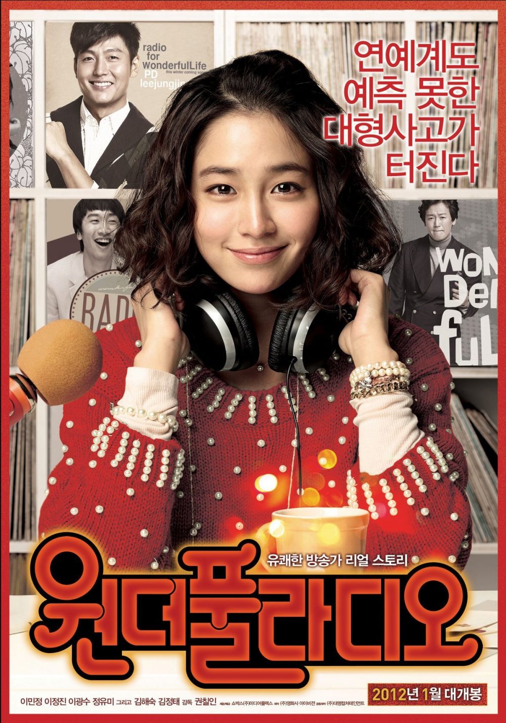 Phim của Lee Min Jung: Radio kỳ diệu