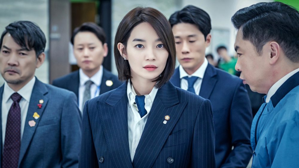 Phim của Shin Min Ah: Trợ lý trưởng