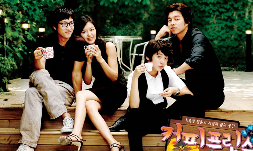 Phim của Gong Yoo đóng: Tiệm cà phê hoàng tử