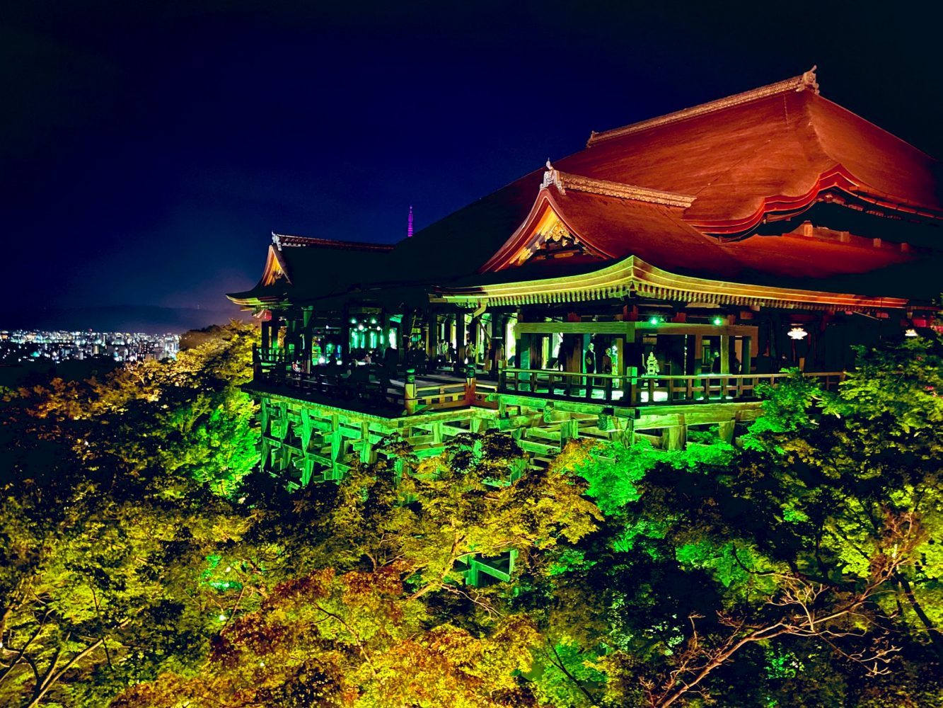 Du lịch Kyoto