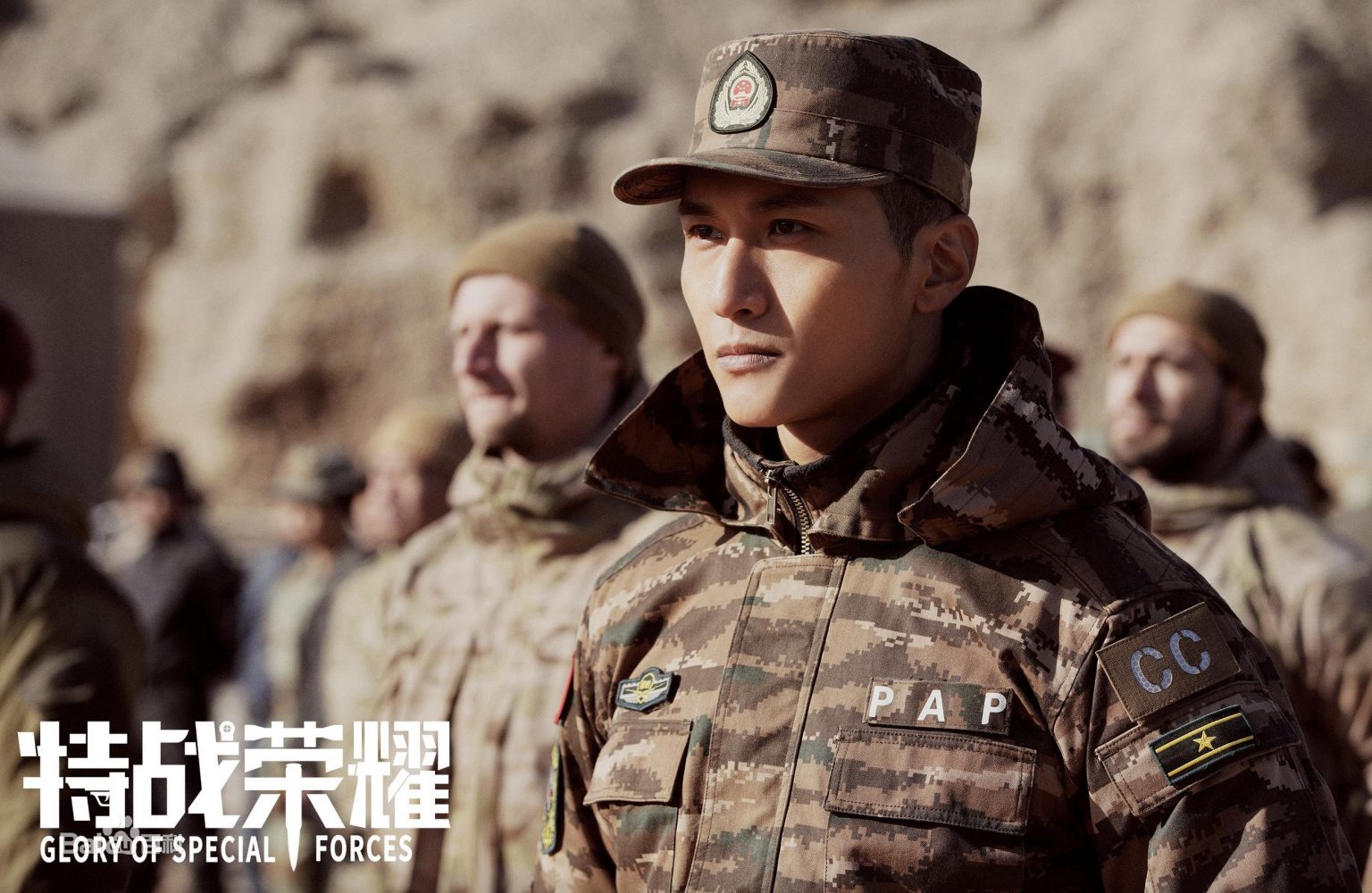 Các tập phim có sự tham gia của Dương Dương: Đặc chiến vinh diệu – Glory of special forces (2022)