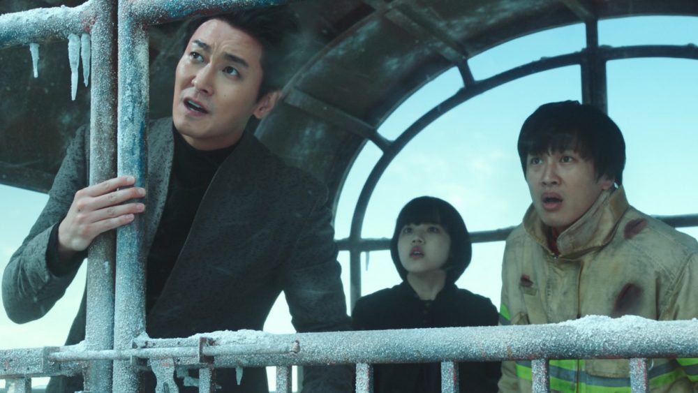 Phim của Cha Tae Hyun: Thử thách thần chết: Giữa hai thế giới