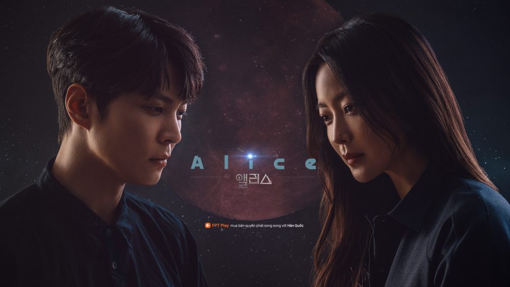 Phim của Joo Won: Vũ trụ Alice - Alice (2020)