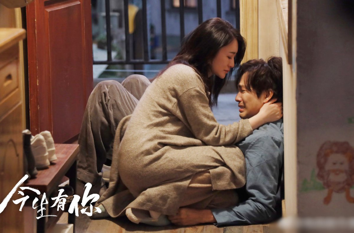 Phim mới của Chung Hán Lương: Đời này có em - Because of Love (2022)