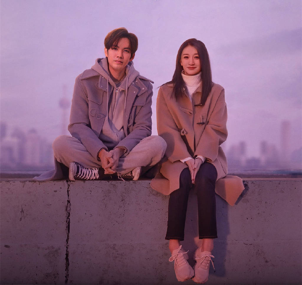 Đời này có em – A chance meeting (2022)